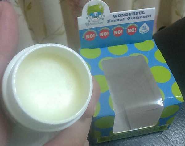 NATURKEY力萃奇旺福金安膏