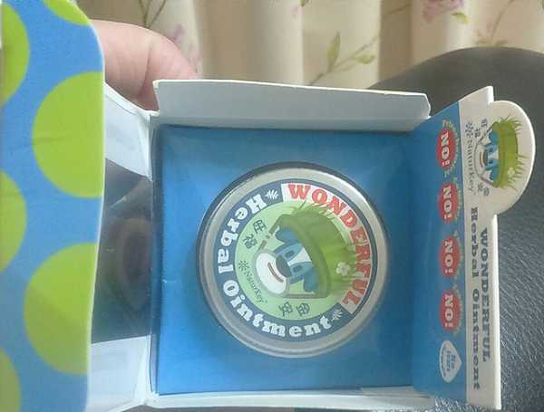 NATURKEY力萃奇旺福金安膏