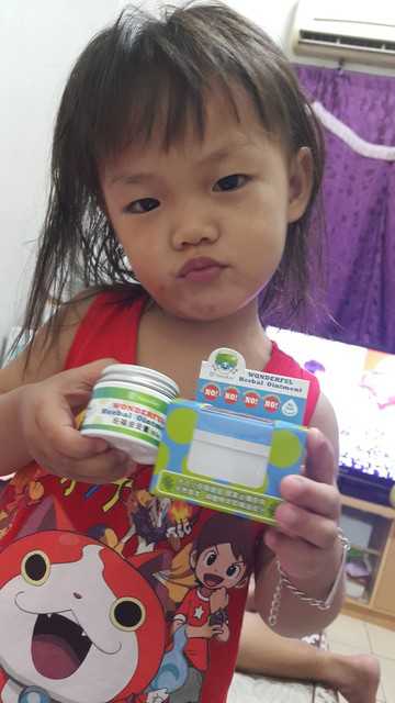 NATURKEY力萃奇旺福金安膏