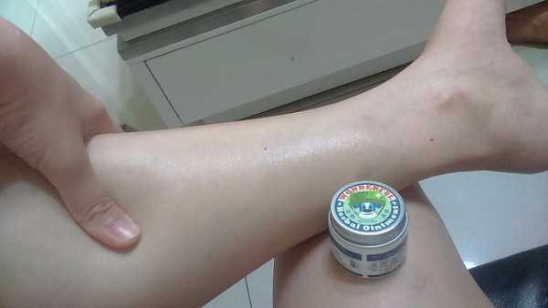 NATURKEY力萃奇旺福金安膏