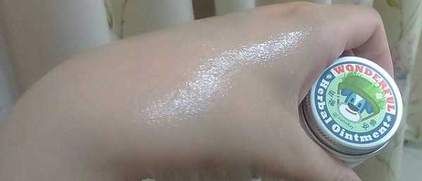 NATURKEY力萃奇旺福金安膏