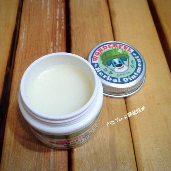 NATURKEY力萃奇旺福金安膏