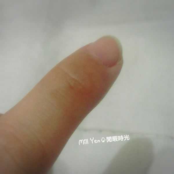 NATURKEY力萃奇旺福金安膏