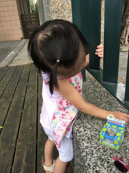 NATURKEY力萃奇旺福金安膏