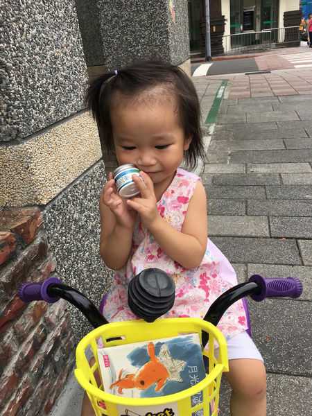 NATURKEY力萃奇旺福金安膏