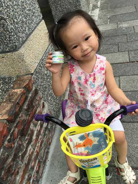 NATURKEY力萃奇旺福金安膏