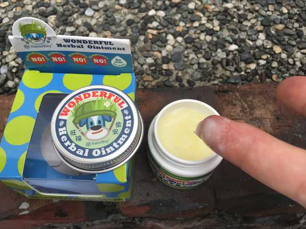 NATURKEY力萃奇旺福金安膏