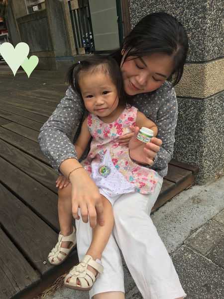 NATURKEY力萃奇旺福金安膏