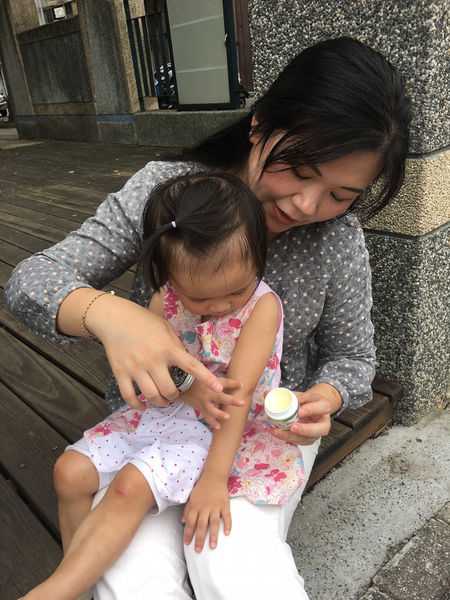 NATURKEY力萃奇旺福金安膏