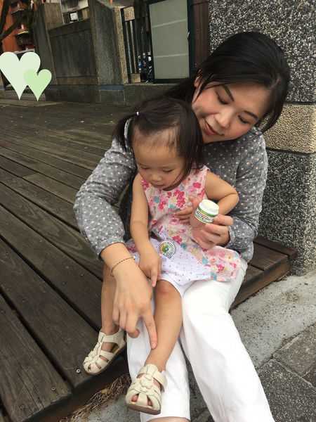 NATURKEY力萃奇旺福金安膏