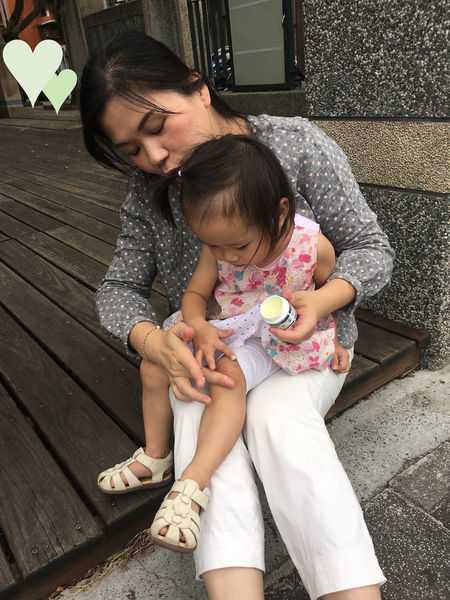 NATURKEY力萃奇旺福金安膏