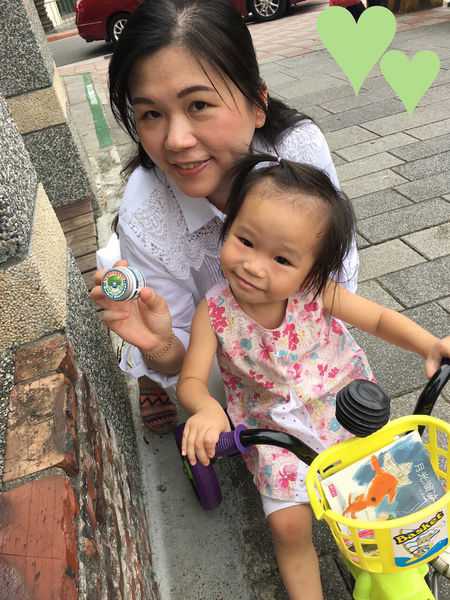 NATURKEY力萃奇旺福金安膏