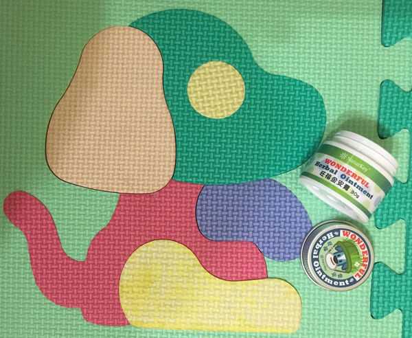 NATURKEY力萃奇旺福金安膏