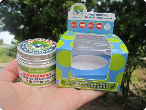 NATURKEY力萃奇旺福金安膏