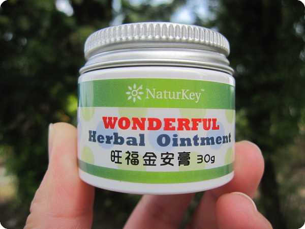 NATURKEY力萃奇旺福金安膏