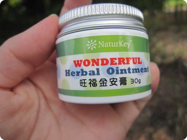 NATURKEY力萃奇旺福金安膏