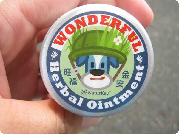 NATURKEY力萃奇旺福金安膏