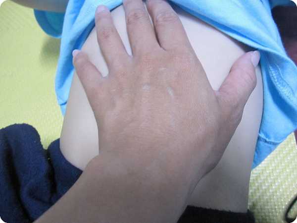 NATURKEY力萃奇旺福金安膏