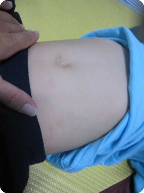 NATURKEY力萃奇旺福金安膏