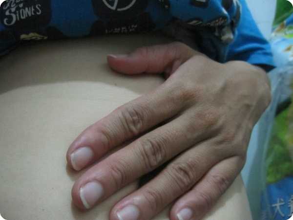 NATURKEY力萃奇旺福金安膏