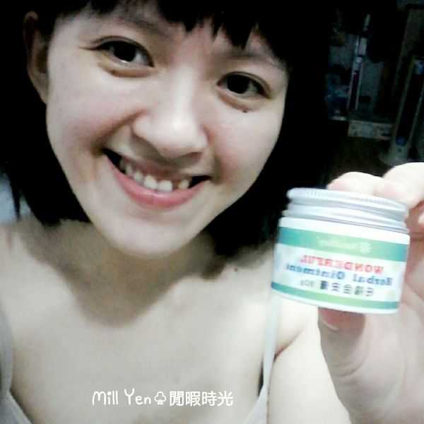 NATURKEY力萃奇旺福金安膏