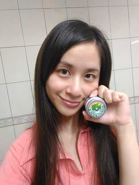 NATURKEY力萃奇旺福金安膏