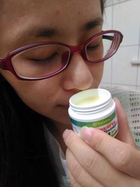 NATURKEY力萃奇旺福金安膏