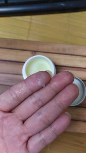 NATURKEY力萃奇旺福金安膏