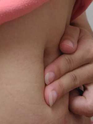 NATURKEY力萃奇旺福金安膏