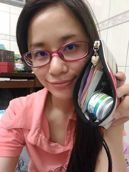 NATURKEY力萃奇旺福金安膏