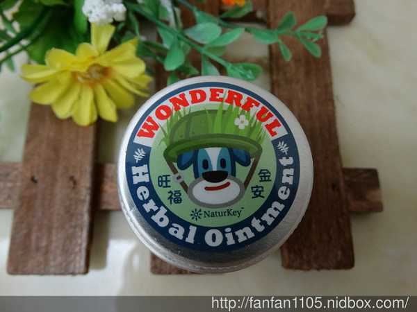 NATURKEY力萃奇旺福金安膏