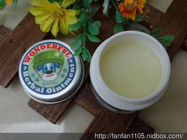 NATURKEY力萃奇旺福金安膏