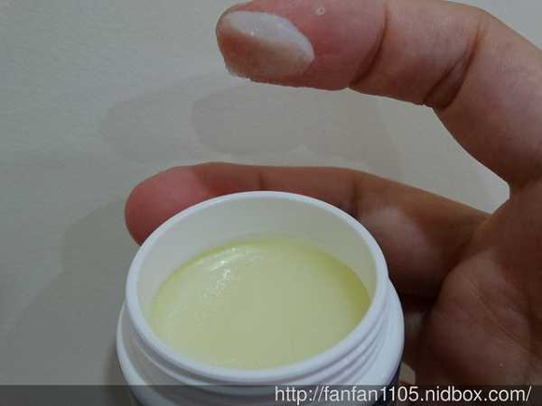 NATURKEY力萃奇旺福金安膏