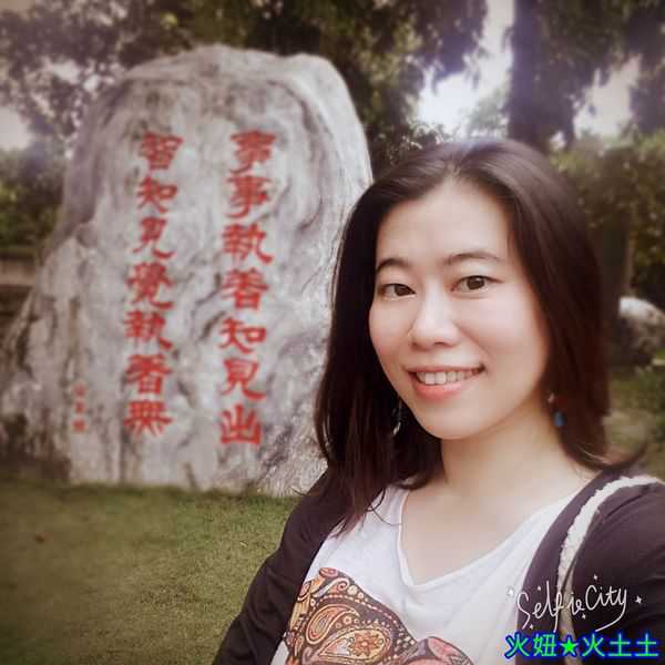 SelfieCity_20160903230933_org