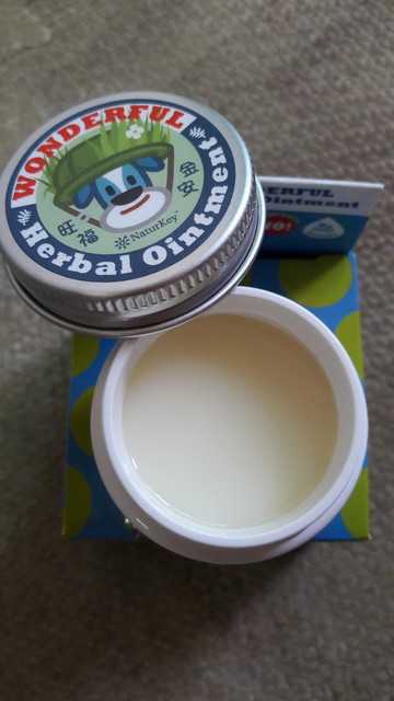 NATURKEY力萃奇旺福金安膏