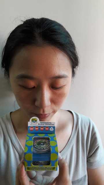 NATURKEY力萃奇旺福金安膏