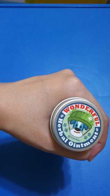 NATURKEY力萃奇旺福金安膏