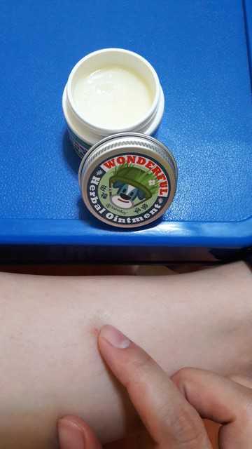 NATURKEY力萃奇旺福金安膏