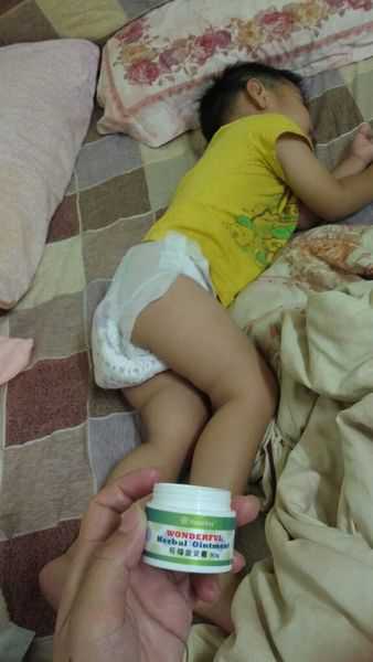 NATURKEY力萃奇旺福金安膏