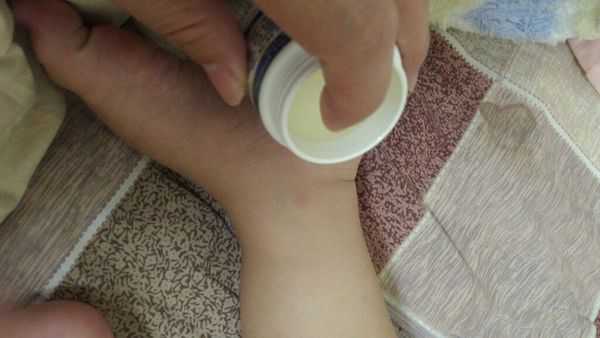 NATURKEY力萃奇旺福金安膏