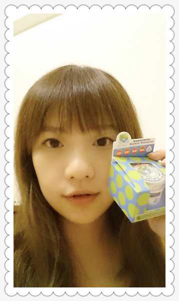 NATURKEY力萃奇旺福金安膏