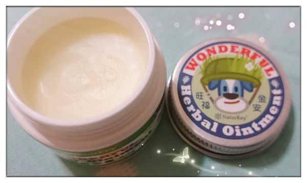 NATURKEY力萃奇旺福金安膏
