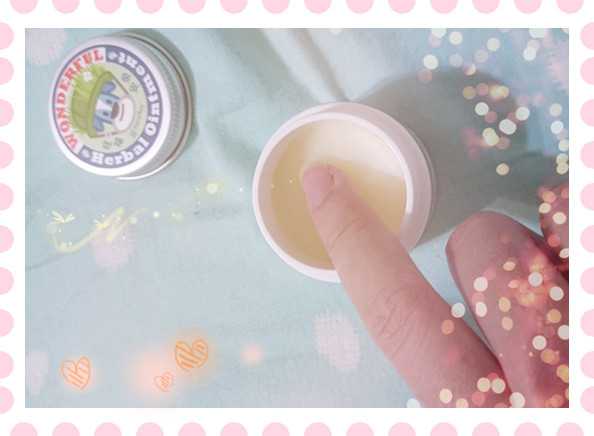 NATURKEY力萃奇旺福金安膏