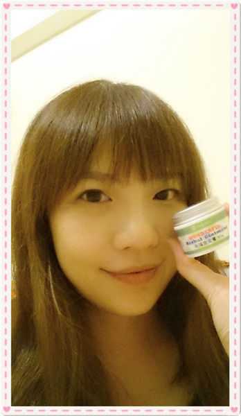 NATURKEY力萃奇旺福金安膏