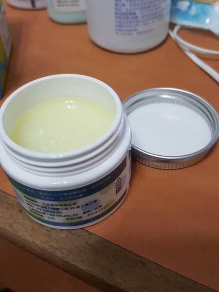 NATURKEY力萃奇旺福金安膏