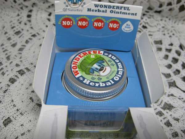 NATURKEY力萃奇旺福金安膏