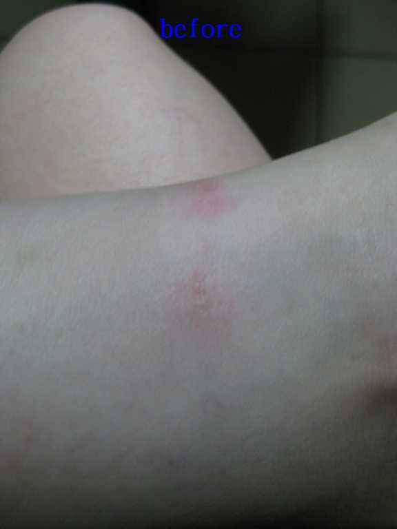 NATURKEY力萃奇旺福金安膏