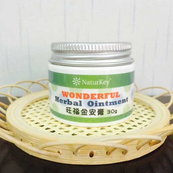 NATURKEY力萃奇旺福金安膏