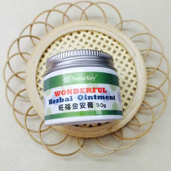 NATURKEY力萃奇旺福金安膏