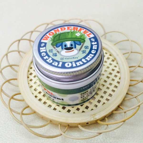 NATURKEY力萃奇旺福金安膏